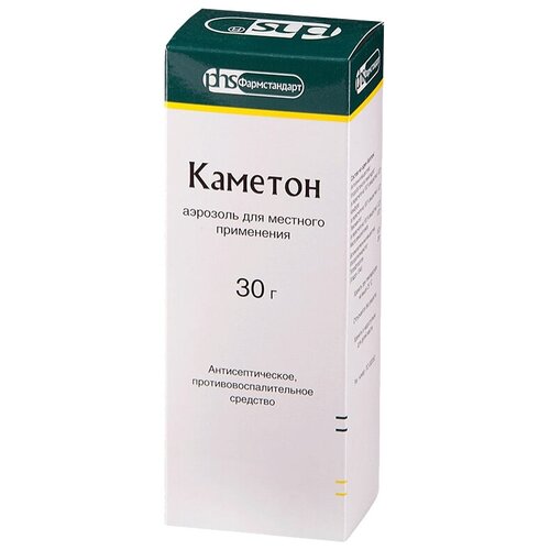 ������ ������ ������� �����., 30 � ����