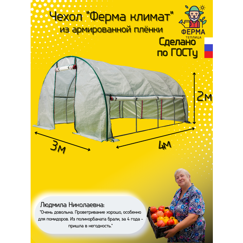 ������ ������ ����� 4 ����� ��� ������� � ������� �������������� �� ������ ����