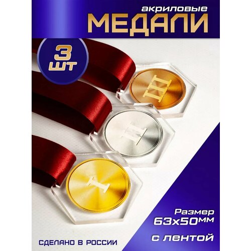 ������ ������ ������ ���������� ��������, 3 �� ���� ����