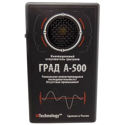 ������ ������ �������� ������������ ���� �-500 (500 ��.�.) ������������ 1 ��. ����