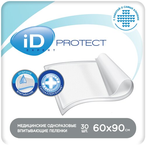 ������ ������ ������� iD Protect Expert, 60 � 90 ��, 5 ������, 1 ��. �� 30 ��. ����