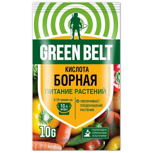 ������ ������ ��������� Green Belt ������� ������, 0.01 �, 10 �, 1 ��. ����
