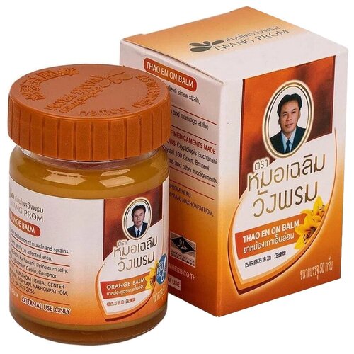 ������ ������ ������� Wang Prom Herb ���������, 50 �, 50 �� ����