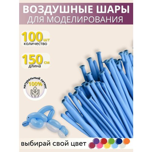 ������ ������ ��������� ���� ��� ������������� ������ ������� ������� ��� 100�� -150 �� ����