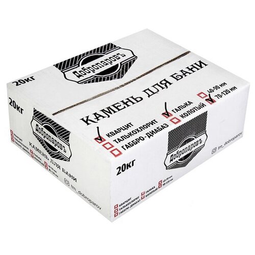 ������ ������ ����� ��� ���� � ����� ����������� ������� �����������, �������, 20 �� ����