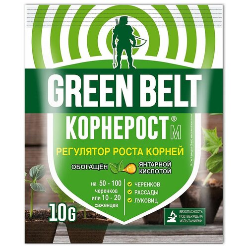   Green Belt  , 0.01 , 1 .   -     , -,   