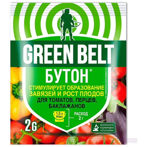   Green Belt   , , , 0.002 , 0.002 , 1 .   -     , -,   