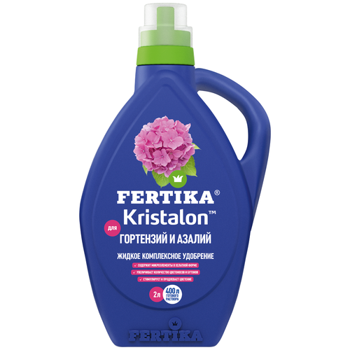   FERTIKA Kristalon    , 2 , 2.342 , 1 .   -     , -,   