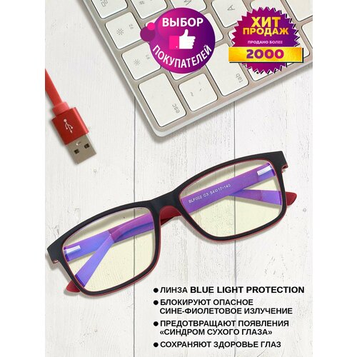 ������ ������ ���� ��� ���������� LECTIO RISUS BLF002C3 ��������� �������� ����