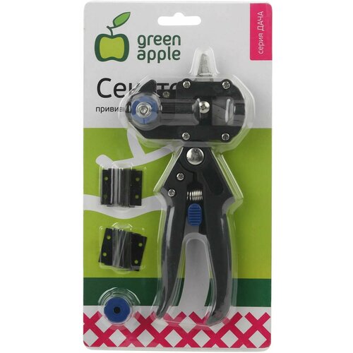    Green Apple  d15    -     , -,   