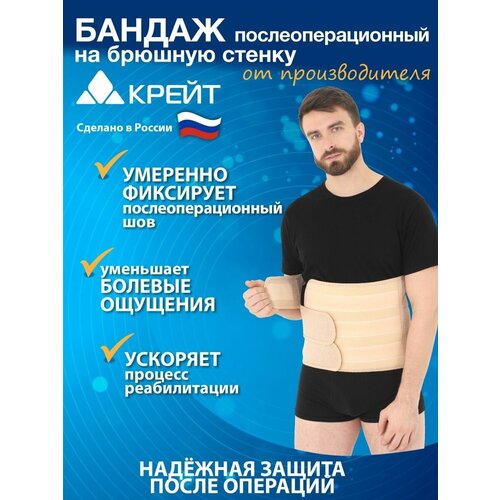 ������ ������ ����� ������ ������������� �-3333, ������ 4, ������28 ��, ������� ����