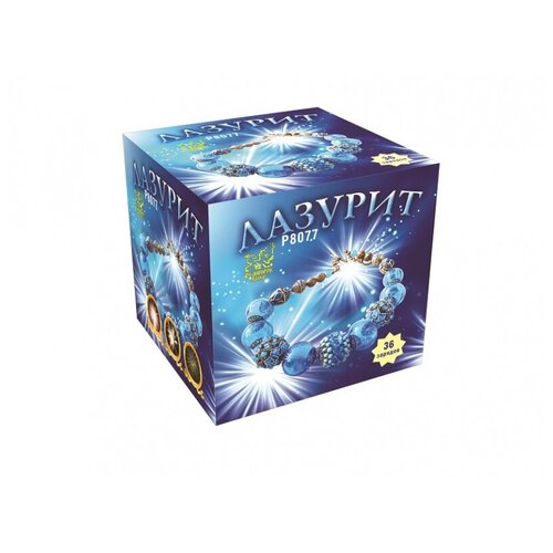 ������ ������ ������� ������� ��������� ������ ������� P8077, 36 ������ 16 �� 16 �� ����