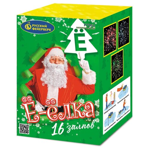 ������ ������ ������� ������� ������� ��������� �-���� �7062, 16 ������, ������������ 12 �� 12 �� ����