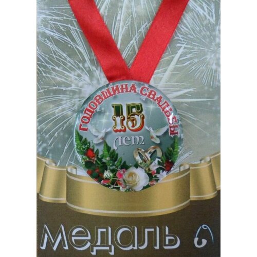 ������ ������ ������ �������� ����� D56 �� ��������� ������� 15 ��� (������) ����