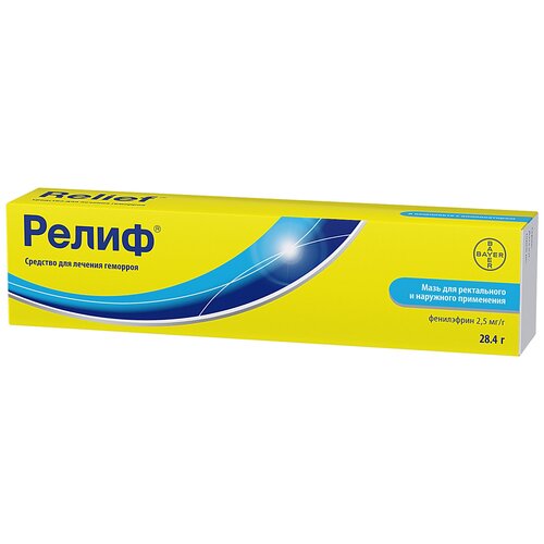 ������ ������ ����� ���� �/����. � ������. ����., 2.5 ��/�, 28.4 � ����