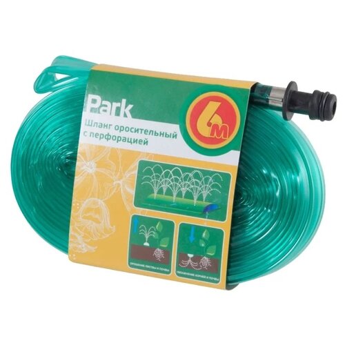 ������ ������ Park ����� ������������ � �����������, 6 � ����