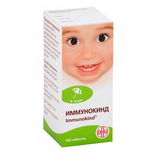 ������ ������ ���������� ���. ��������. �/������. �/�����, 150 ��. ����