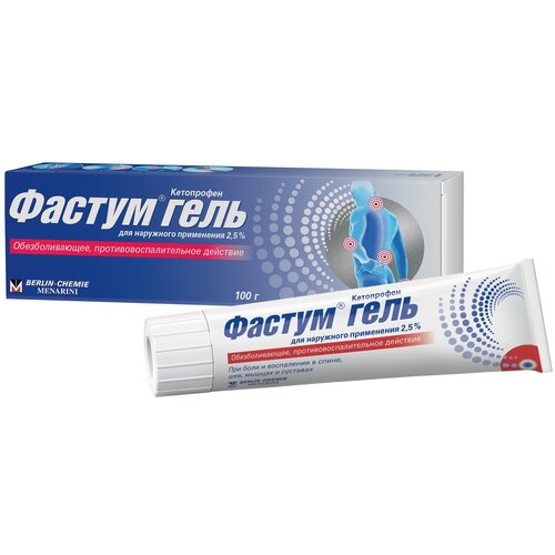 ������ ������ ������ ���� �/���. ����., 2,5%, 100 �, 1 ��. ����