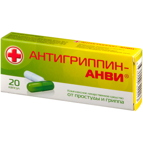 ������ ������ �����������-���� ����., 20 ��. ����