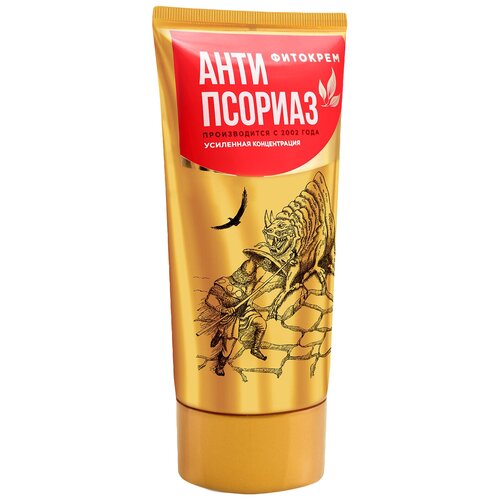 ������ ������ �������� ����������� ����������������� ����, 130 �� ����