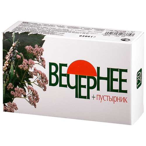 ������ ������ �������� + ��������� ��., 120 ��. ����