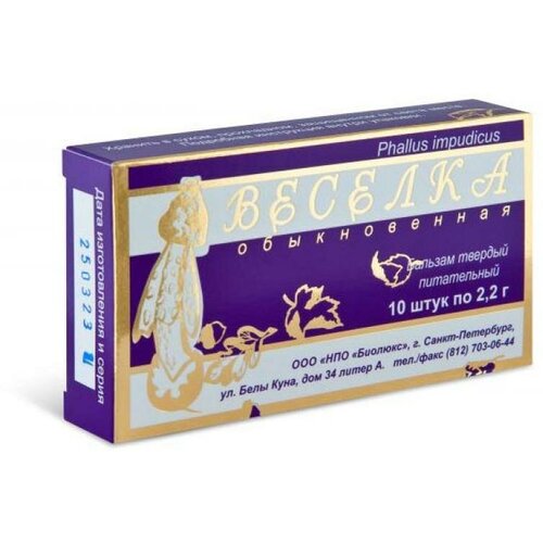 ������ ������ ������� ������� ����������� ������� ���������� �� ������ ���������������� ��������� �� �������� ��� ������������ ������ 10 �� �� 2,2 �� 2% ����