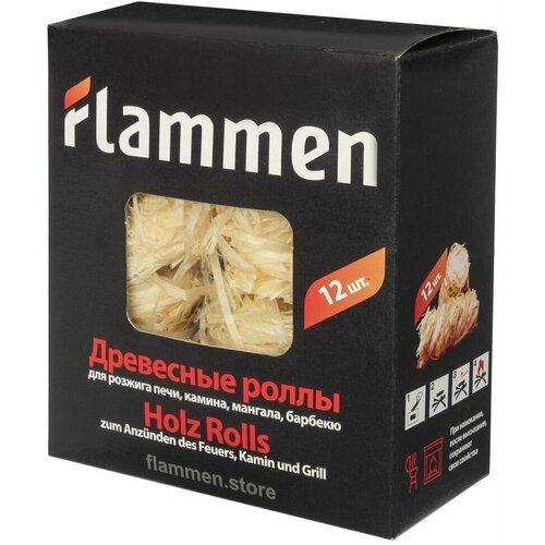 ������ ������ ����� ��� ������� Flammen (12 ��) ����