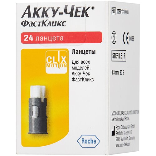  Accu-Chek  FastClix   -     , -,   