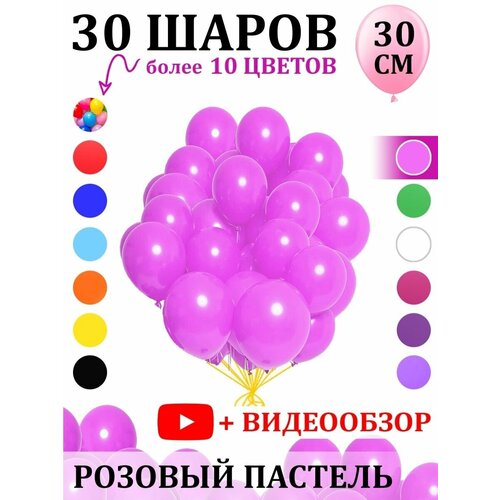 ������ ������ ��������� ������ ������� 30 ���� ����