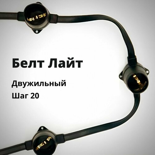 ������ ������ ���� ���� ��� 20 ���������� ������ IP65 45� ����