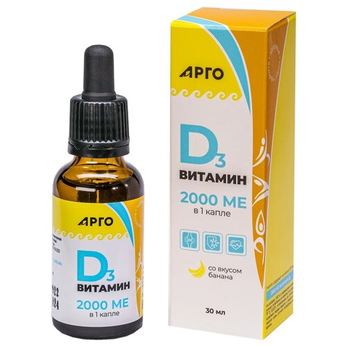 ������ ������ ���� ������� �3 2000 �� ��., 2000 ME, 30 ��, 30 �, ����� ����