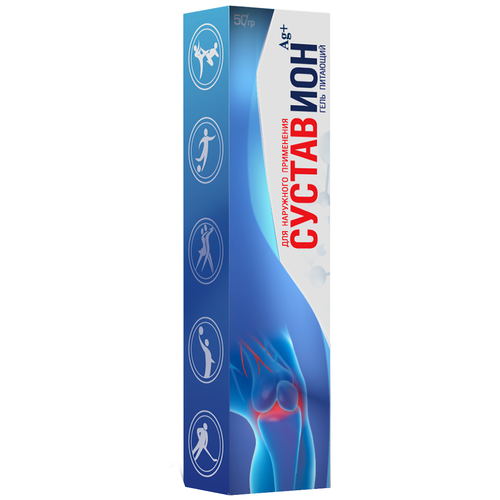 ������ ������ ��������� ����, 50 � ����