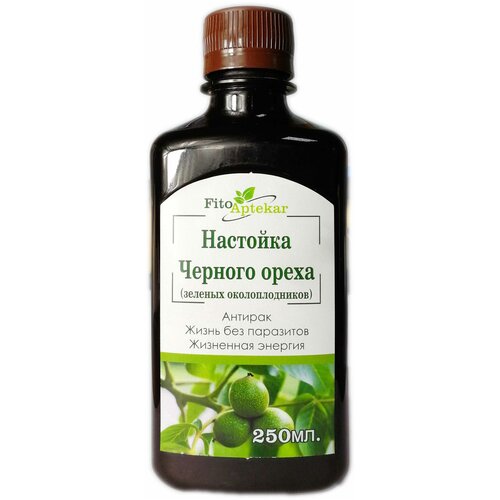 ������ ������ �������� ������������ ������� ����� (������� ��������������), 250 �� ����