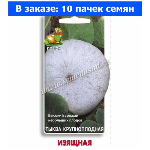 ������ ������ ����� ������� ������������� 10�� �� (�����) - 10 ��. ������ ����