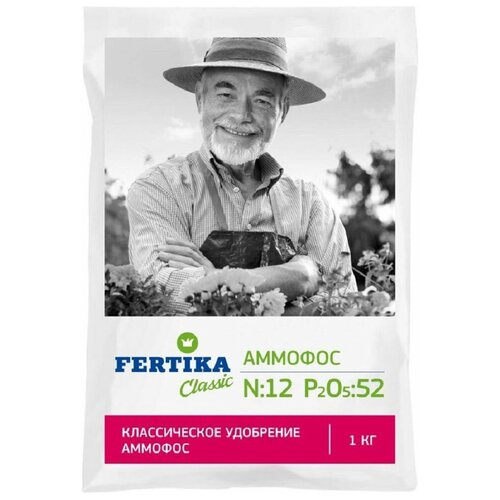 ������ ������ ��������� FERTIKA Classic �������, 1 �, 1000 �, 1 ��. ����