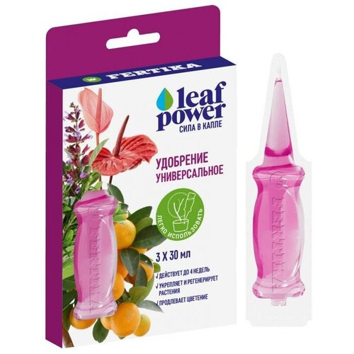 ������ ������ ��������� FERTIKA Leaf Power ������������� (������), 0.09 �, 117 �, 1 ��. ����