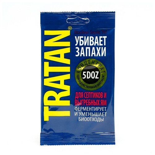 ������ ������ �������� ��� ��������� �� � �������� ����������, 5 ��� (�� 10 �����), ������ ����