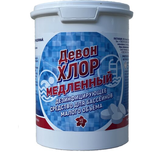 ������ ������ ��������������� �������� 