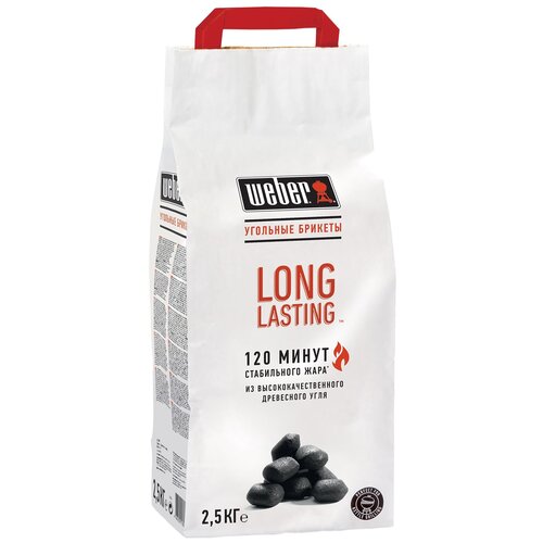 ������ ������ ����� ��������������� Weber Long Lasting, 2.5�� ����