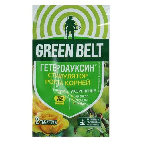    Green Belt , 0.0002 , 1 . 