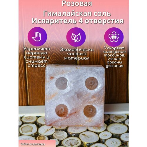 ������ ������ ���������� �� ����������� ����, 4 ��������� ����