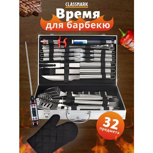 ������ ������ ��������� ����� ��� ������� � ������� - �����, ���������� ����