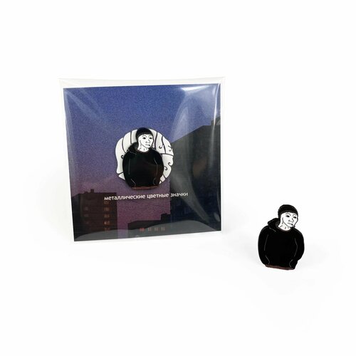 ������ ������ ������ ������������� / Little Pins / Doomer / �������� / ���� / ������� / ����