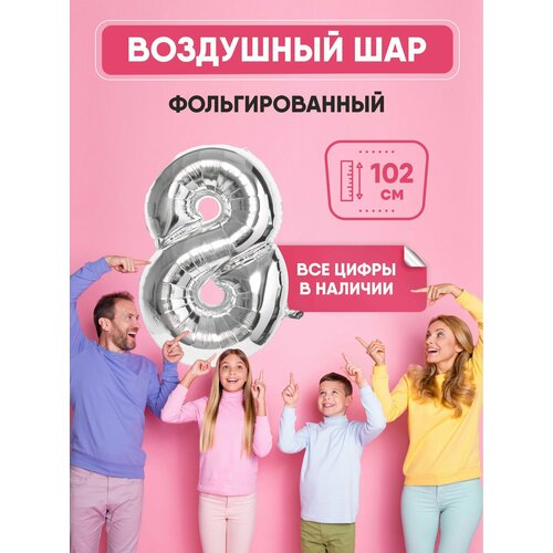 ������ ������ ��� �������������� ����� 