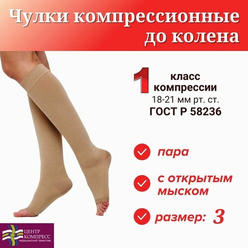 ������ ������ ����� �������������� �� ������ � �������� ������ 1 ����� ����������, ��������, ������ 3 ����