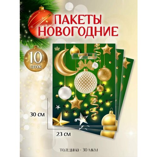 ������ ������ ����� ���������� ����� 10 �� ���������� ����