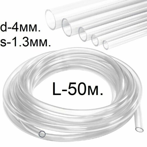 ������ ������ ����� (������) ��� ���������� d-4(6.6)��.L-50 ������ ����