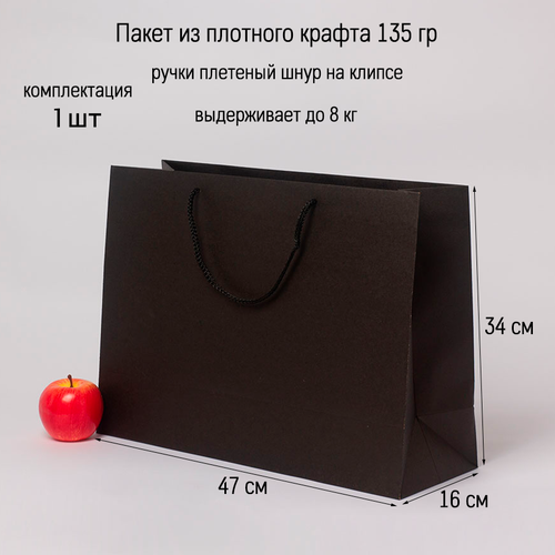 ������ ������ ����� 47�34�16 ������ ������� ����� - 1��. ����