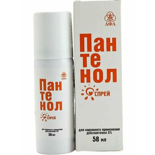 ������ ������ �������� ����� �/���.����., 58 ��, 58 � ����