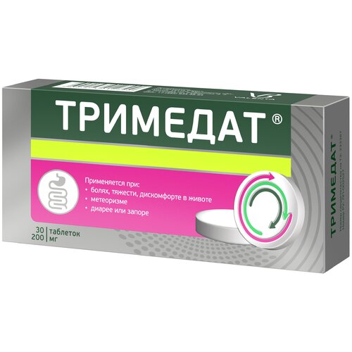 ������ ������ �������� ���., 200 ��, 30 ��. ����